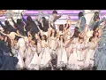 Download Lagu NOGIZAKA46 - Synchronicity / 乃木坂46 - シンクロニシティ Best Shot
