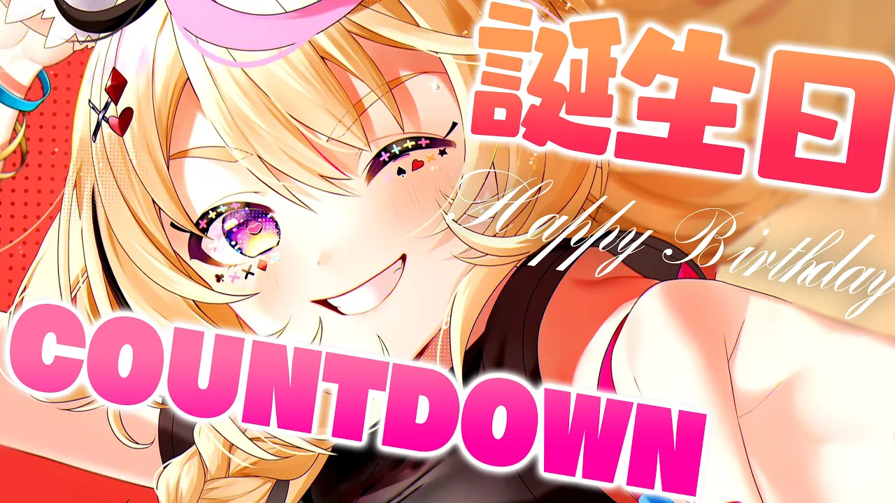 【HAPPYでうめつくして】もうすぐ誕生日だからお祝いしよう！！！！！！！！！！！！【尾丸ポルカ/ホロライブ】
