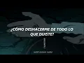 Fármacos - Quiero conocer tu mundo (letra)