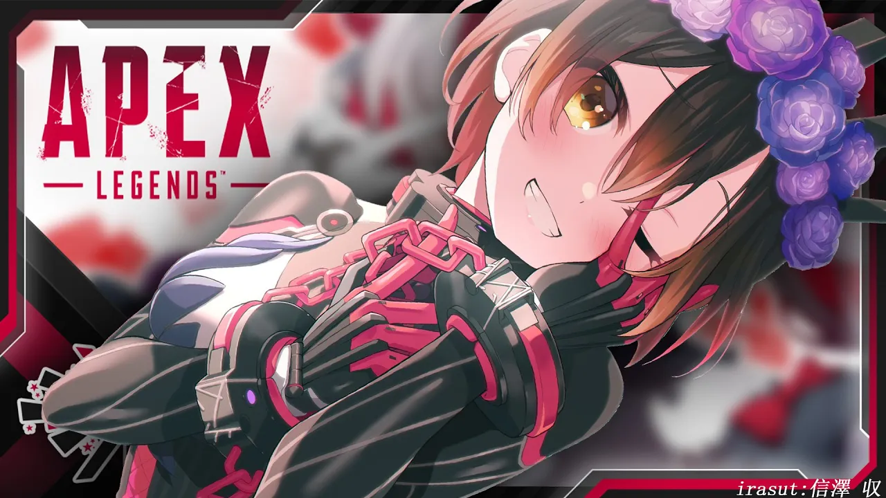 【APEX】KUREIJI ARCADE/ HOLO APEX祭に参加するよ！【 #ロボ子生放送 /ホロライブ】