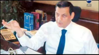    دقيقة   من هو احمد جمال الدين مستشار السيسي الجديد   دندنها