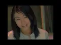 Hiakru Utada 「First Love」Music Video(4K UPGRADE )