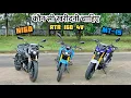 Maha Comparision || Pulsar N160 🆚 Apache 160 4v 🆚 Yamaha Mt-15  All 2025 New Model 🙌