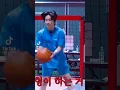 Download Lagu TREASURE MASHIHO | TIKTOK | #treasure #mashiho