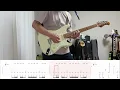 【原曲＋TAB譜】あなたに / MONGOL800