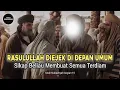 Download Lagu Kisah Nabi Muhammad SAW: Yahudi Mengejek Rasulullah | Sirah Nabawiyah eps.15
