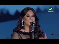Nawal …  Akou Mislek - Dubai Concert | نوال … أكو مثلك - حفل دبي