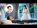 Download Lagu El frío CEO fingió estar en coma,pero su inocente esposa se desnudó ante él y casi reveló su secreto