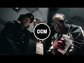 Central Cee & 21 Savage - GBP [CLEAN]