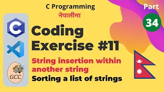 Coding Exercise 11 String Functions C Programming Tutorials in Nepali