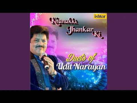 Download MP3 Mouka Milenga To Hum (Jhankar Beats)