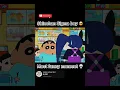 Most Funny Moment Of Shinchan #shinchan #edit