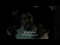 وسام قطب اخطاء حالات وتس اب