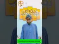 Download Lagu Ramzan Mubarak I Coming Soon I Status 2024 #shorts