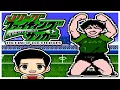 Download Lagu J LEAGUE FIGHTING SOCCER THE KING OF ACE STRIKERS (NES) FULL GAME 100% RETRO GAME