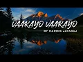 Download Lagu Vaarayo Vaarayo Full Lyrical Video |  Aadhavan | Harris Jayaraj | WhatsApp Love Status