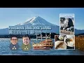 Download Lagu Mount Fuji \u0026 Hakone One Day Tour | 富士山與箱根一日遊