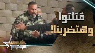 ماجد المصري كيفقد أعصابه دندنها