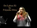 Download Lagu Do Lafzon ki Hai | Priyanka Mitra