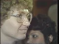 Candy Candace Montgomery after found NOT GUILTY - Axe bond