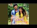 Download Lagu Chandamama