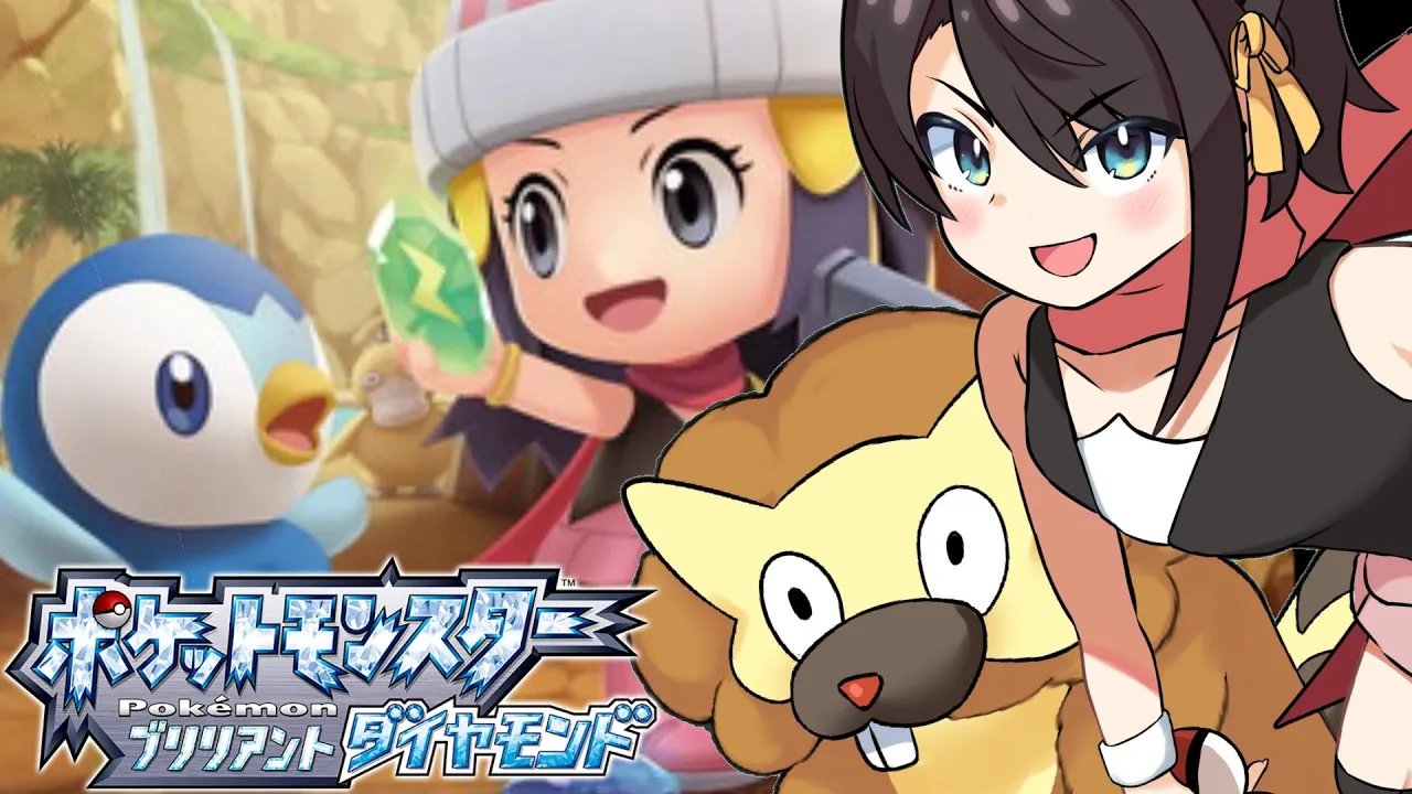 【＃３】ポケモンやるしゅばああああああああああああ【＃スバおか対決 /ホロライブ】