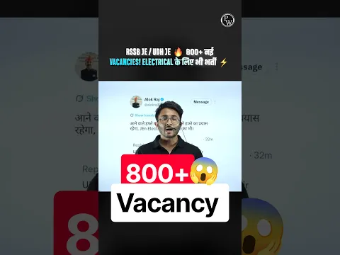 Huge News for Electrical Engineers! 🔥 800+ RSSB JE & UDH JE New Openings Update! #PW #Shorts