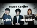 Download Lagu Sugita, TsudaKen, and Komatsu Mikako Pantsu Talk (ㆆ_ㆆ)