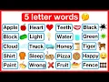 5 Letter Words List Phonics lesson Reading Lesson Learn with examples