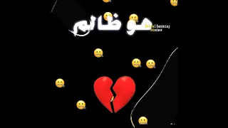 Iqbal Ajnabi New Balochi Song 