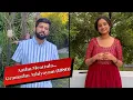 Download Lagu QUARANTINE FROM REALITY | AATHU MEATTULA | GRAMATHU ATHIYAYAM | Episode 653