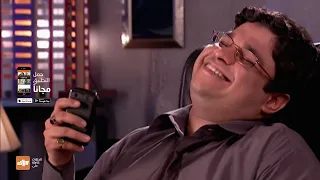 مسلسل رباط الحب 3 حلقة 51 حلقة كاملة وياك 