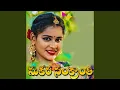 Download Lagu Makara Sankranthi
