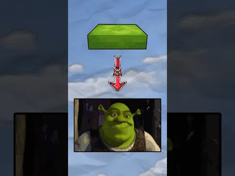 ШРЕК ИЗ ПОДУШЕК!