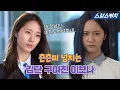 Download Lagu Softy? Y Vona always cute to her current and ex-boyfriend? Cute.zip #Inheritors#Collective #SBSCatch