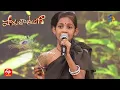Download Lagu Komma Uyyala Song | Harshini Performance | Padutha Theeyaga | 21st August 2022 | ETV Telugu