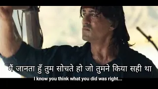learn english with jhon rambo 3 hollywood movie with hindi and english subtitles