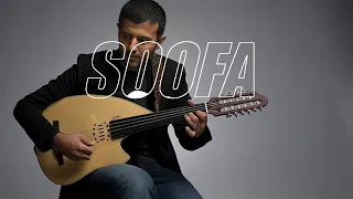 أغنية الوقعة الأخيرة 