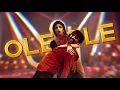 Mass Jathara Audio Juke Box | Ravi Teja | Sreeleela | Bheems Ceciroleo | Bhanu Bogavarapu