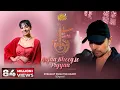 Download Lagu Aajaa Bheeg Le Piyyaa (Studio Version)|Himesh Ke Dil Se The Album |Himesh Reshammiya| Rupali Jagga |