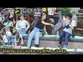 Download Lagu DIGEBUKIN! BOHONGIN CEWEK DIDEPAN CEWEK Part-56