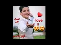 فهد بلاسم/ عذبنه البعاد /Fahd Balsam / Azbana Al-Baad