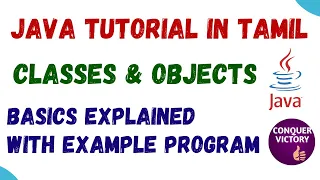 28 Classes objects in Java in Tamil How to create object for a class