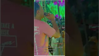 لو لقيت الاصيل بيبكي متسألوش سبب نواحه 