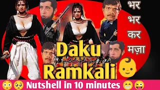 daaku ramkali in nutshell hindi nutshell filmyjhingalala comedyvideo nutshell
