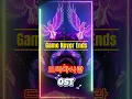 Download Lagu Game never ends..