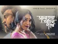 Download Lagu Bhalobashar Ochin Pothe - Habib Wahid feat Shourin | Ali Baker Zico- (Official Audio)