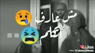 مهرجان  ليه مش لاقي حب  حمو بيكا   حسن البرنس   علي قدوره   موسيقي والحان   فيجو الدخلاوي            دندنها