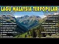 Lagu Tanpa Iklan || Lagu Lama Malaysia 90an Melayu Terbaik Dan Terpopuler