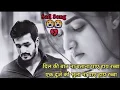 Download Lagu चला गया चांद कहा आसमा को छोड़ के😭💔 full sad song chala Gaya Chand kaha Aasman Ko chhod ke#song